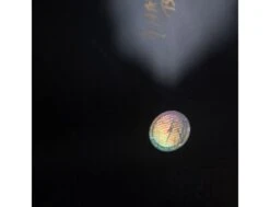 Rorry Russel - Pipeliner - 7'8 - Single - Us Box -Vague Surfing Oceane Boutique rorry russel pipeliner 78 single us box lightning bolt 4